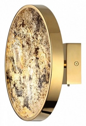 Накладной светильник Odeon Light Bergi 5079/15WL в Кунгуре - kungur.mebel24.online | фото 4