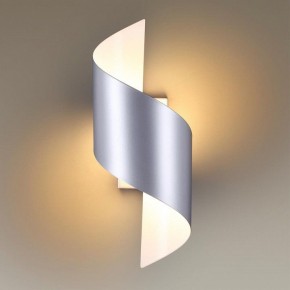 Накладной светильник Odeon Light Boccolo 3800/5WL в Кунгуре - kungur.mebel24.online | фото 2
