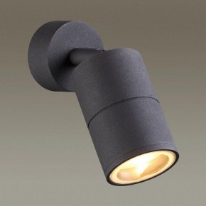 Накладной светильник Odeon Light Corsus 4207/1C в Кунгуре - kungur.mebel24.online | фото 2