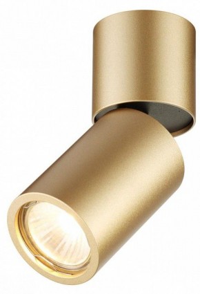 Накладной светильник Odeon Light Duetta 3895/1C в Кунгуре - kungur.mebel24.online | фото 3