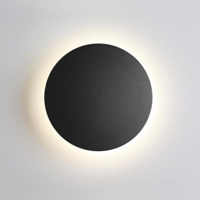 Накладной светильник Odeon Light Eclissi 3634/9WL в Кунгуре - kungur.mebel24.online | фото 1