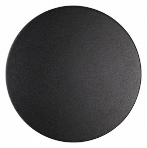 Накладной светильник Odeon Light Eclissi 3634/9WL в Кунгуре - kungur.mebel24.online | фото 2