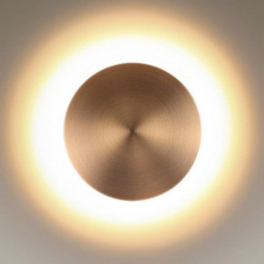 Накладной светильник Odeon Light Eclissi 3871/12WL в Кунгуре - kungur.mebel24.online | фото 2