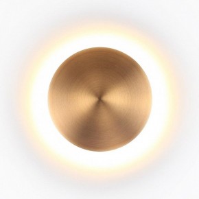 Накладной светильник Odeon Light Eclissi 3871/12WL в Кунгуре - kungur.mebel24.online | фото 3