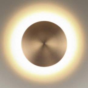 Накладной светильник Odeon Light Eclissi 3871/12WL в Кунгуре - kungur.mebel24.online | фото 4