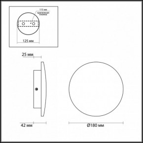 Накладной светильник Odeon Light Eclissi 3871/12WL в Кунгуре - kungur.mebel24.online | фото 5