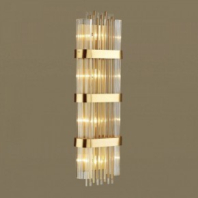 Накладной светильник Odeon Light Empire 4853/4W в Кунгуре - kungur.mebel24.online | фото 2