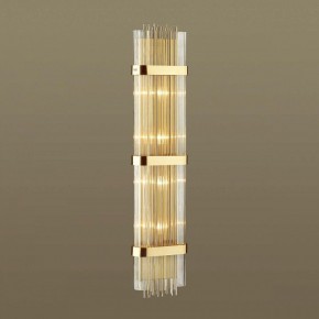 Накладной светильник Odeon Light Empire 4853/6W в Кунгуре - kungur.mebel24.online | фото 2