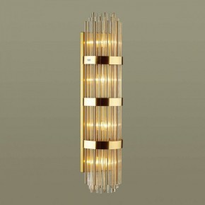 Накладной светильник Odeon Light Empire 4854/4W в Кунгуре - kungur.mebel24.online | фото 2