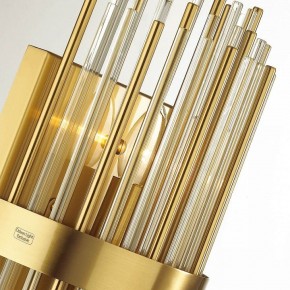 Накладной светильник Odeon Light Empire 4854/4W в Кунгуре - kungur.mebel24.online | фото 5