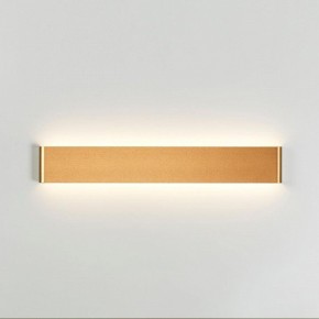 Накладной светильник Odeon Light Framant 4295/20WL в Кунгуре - kungur.mebel24.online | фото 3