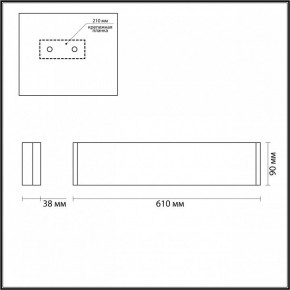 Накладной светильник Odeon Light Framant 4295/20WL в Кунгуре - kungur.mebel24.online | фото 4