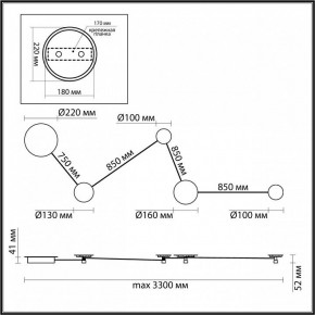 Накладной светильник Odeon Light Galaxy 4211/38WL в Кунгуре - kungur.mebel24.online | фото 4