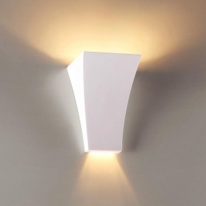Накладной светильник Odeon Light Gips 3882/1W в Кунгуре - kungur.mebel24.online | фото 2
