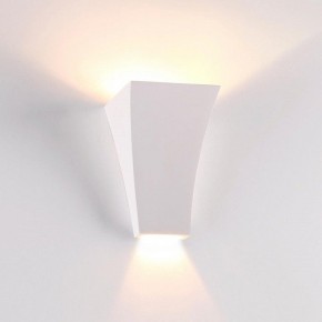 Накладной светильник Odeon Light Gips 3882/1W в Кунгуре - kungur.mebel24.online | фото 3