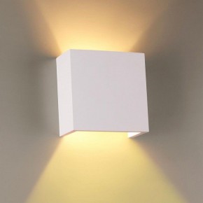 Накладной светильник Odeon Light Gips 3883/1W в Кунгуре - kungur.mebel24.online | фото 2