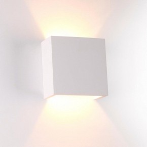 Накладной светильник Odeon Light Gips 3883/1W в Кунгуре - kungur.mebel24.online | фото 3