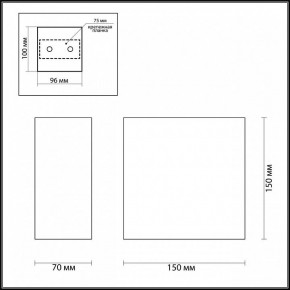 Накладной светильник Odeon Light Gips 3883/1W в Кунгуре - kungur.mebel24.online | фото 4