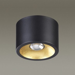Накладной светильник Odeon Light Glasgow 3875/1CL в Кунгуре - kungur.mebel24.online | фото 3