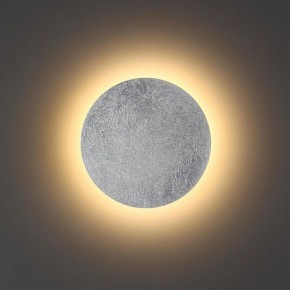 Накладной светильник Odeon Light Lunario 3562/6WL в Кунгуре - kungur.mebel24.online | фото 2