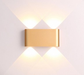 Накладной светильник Odeon Light Magnum 3893/4WL в Кунгуре - kungur.mebel24.online | фото 3