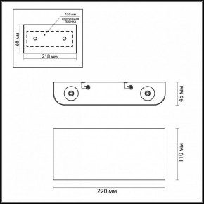 Накладной светильник Odeon Light Magnum 3893/4WL в Кунгуре - kungur.mebel24.online | фото 4