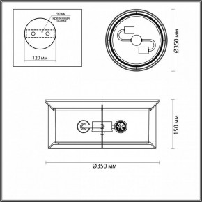 Накладной светильник Odeon Light Mavret 4961/2C в Кунгуре - kungur.mebel24.online | фото 3