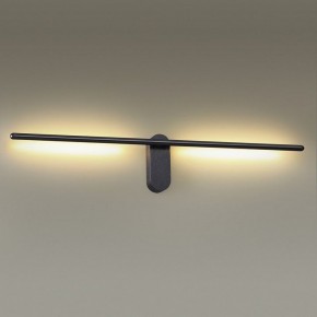 Накладной светильник Odeon Light Mill 3858/12WB в Кунгуре - kungur.mebel24.online | фото 5