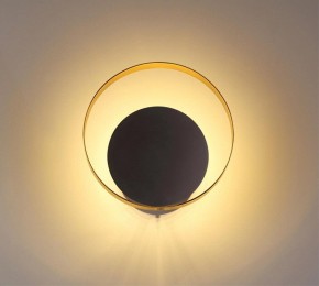 Накладной светильник Odeon Light Mondy 3899/7WB в Кунгуре - kungur.mebel24.online | фото 2