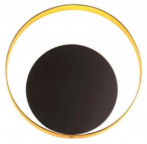 Накладной светильник Odeon Light Mondy 3899/7WB в Кунгуре - kungur.mebel24.online | фото 3