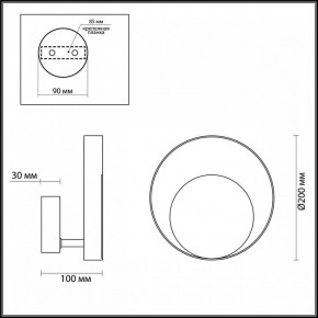 Накладной светильник Odeon Light Mondy 3899/7WB в Кунгуре - kungur.mebel24.online | фото 6