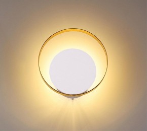 Накладной светильник Odeon Light Mondy 3899/7WW в Кунгуре - kungur.mebel24.online | фото 2