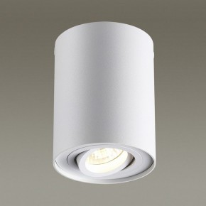 Накладной светильник Odeon Light Pillaron 3564/1C в Кунгуре - kungur.mebel24.online | фото 2