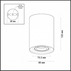 Накладной светильник Odeon Light Pillaron 3564/1C в Кунгуре - kungur.mebel24.online | фото 3