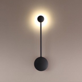 Накладной светильник Odeon Light Satellite 3900/5WB в Кунгуре - kungur.mebel24.online | фото 2