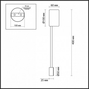 Накладной светильник Odeon Light Satellite 3900/5WB в Кунгуре - kungur.mebel24.online | фото 4