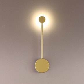 Накладной светильник Odeon Light Satellite 3900/5WG в Кунгуре - kungur.mebel24.online | фото 2