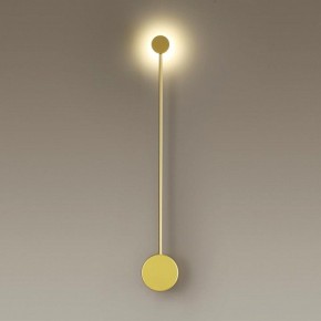 Накладной светильник Odeon Light Satellite 3902/5WG в Кунгуре - kungur.mebel24.online | фото 2
