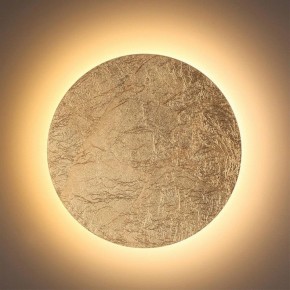 Накладной светильник Odeon Light Solario 3561/12WL в Кунгуре - kungur.mebel24.online | фото 3