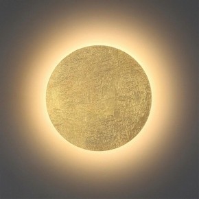 Накладной светильник Odeon Light Solario 3561/9WL в Кунгуре - kungur.mebel24.online | фото 2