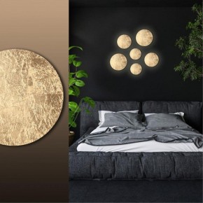 Накладной светильник Odeon Light Solario 3561/9WL в Кунгуре - kungur.mebel24.online | фото 4