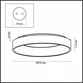 Накладной светильник Odeon Light Sole 4062/50CL в Кунгуре - kungur.mebel24.online | фото 5