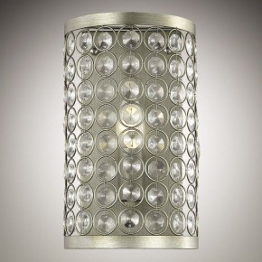 Накладной светильник Odeon Light Soras 2897/1W в Кунгуре - kungur.mebel24.online | фото 2