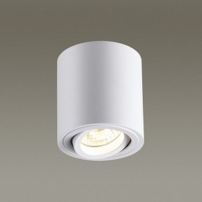 Накладной светильник Odeon Light Tuborino 3567/1C в Кунгуре - kungur.mebel24.online | фото 2