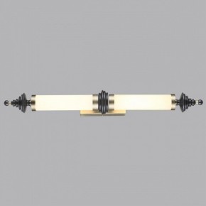 Накладной светильник Odeon Light Ula 5404/28WL в Кунгуре - kungur.mebel24.online | фото 3