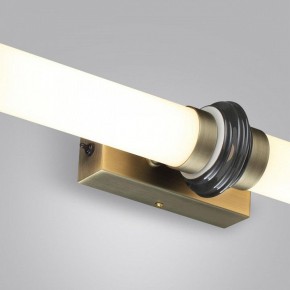Накладной светильник Odeon Light Ula 5404/28WL в Кунгуре - kungur.mebel24.online | фото 7