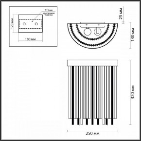 Накладной светильник Odeon Light York 4788/2W в Кунгуре - kungur.mebel24.online | фото 3