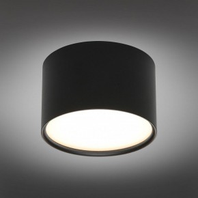 Накладной светильник Omnilux Abano OML-103319-06 в Кунгуре - kungur.mebel24.online | фото 2