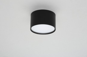 Накладной светильник Omnilux Abano OML-103319-06 в Кунгуре - kungur.mebel24.online | фото 3