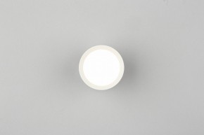 Накладной светильник Omnilux Capurso OML-102429-05 в Кунгуре - kungur.mebel24.online | фото 4